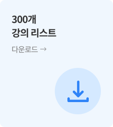 더보기