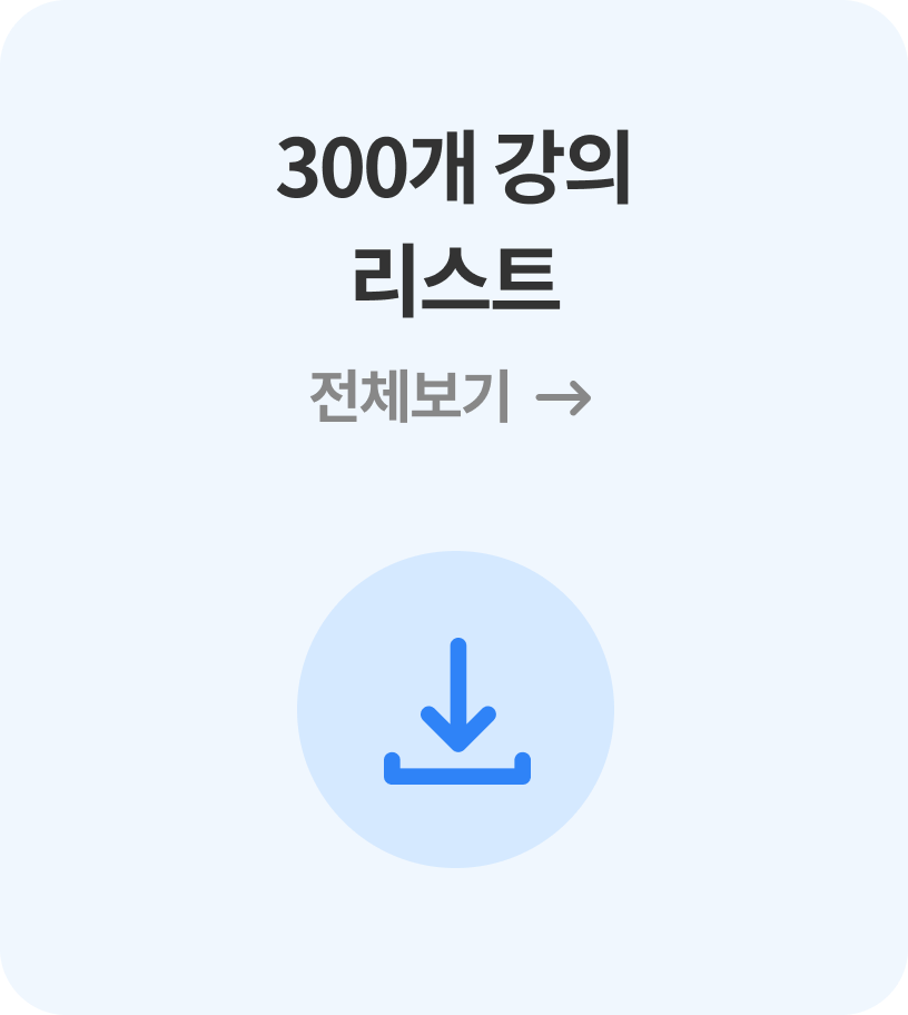 더보기 이미지