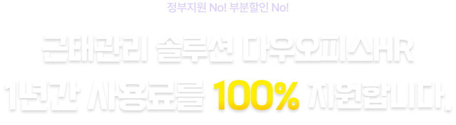 메인 이미지
